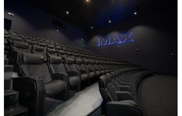 Golden Screen Cinemas City Mall 2