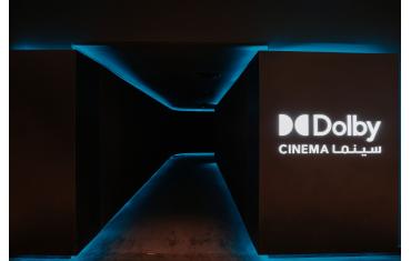 REEL Cinema