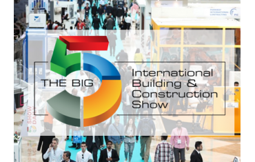 Big 5 logo